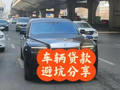 连平汽车抵押贷款中押本不押车贷款需要什么材料?