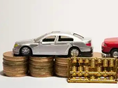 如何办理连平正规车贷，连平车辆抵押贷款申请流程和条件介绍