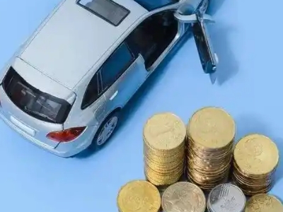 连平车辆抵押贷款的产品对比和选择解析