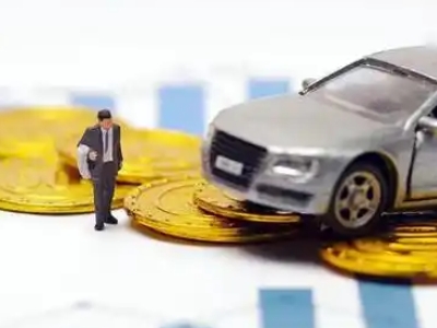 连平车辆抵押贷款的三种常见贷款方式,你了解多少?