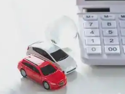 连平汽车抵押贷款应该考虑的因素有哪些?